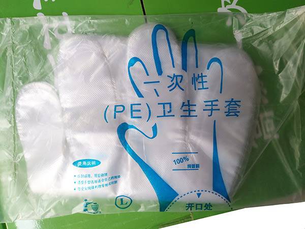 一次性塑料手套质量有保障 厂家销售良好产品