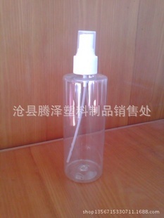 塑料瓶、壶-厂家供应优质新产品pet喷雾瓶,250毫升透明喷雾瓶-塑料瓶、壶尽在.